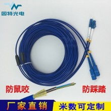 2020年铠装光缆市场报价与批发趋势解析——聚焦通信网与光电器件