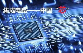 半导体行业井喷在即，光电器件成为两大核心主线交汇点