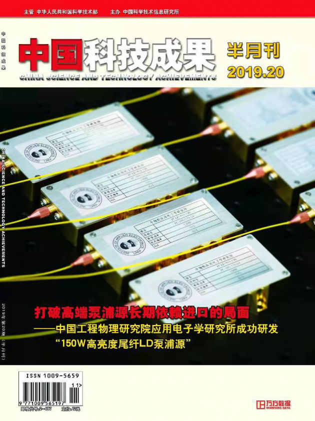 联创光电蝶变 四轮驱动背后的“影子军团”与激光器大业的崛起